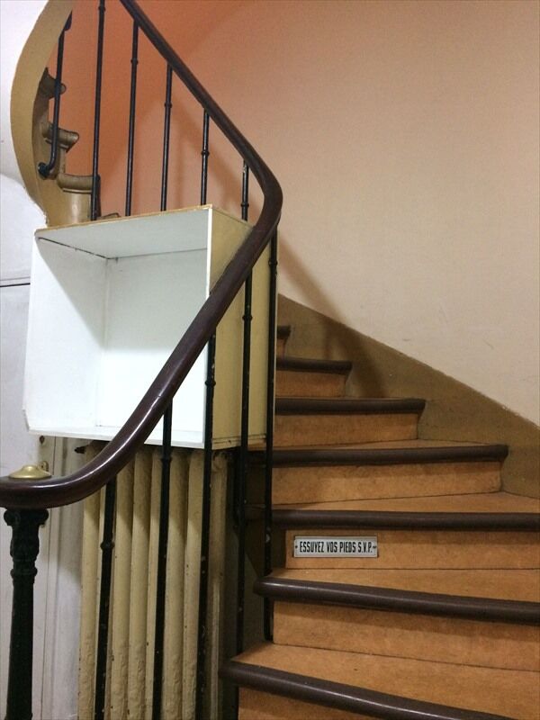 Ideal Hotel Saint Sebastien Paris Luaran gambar